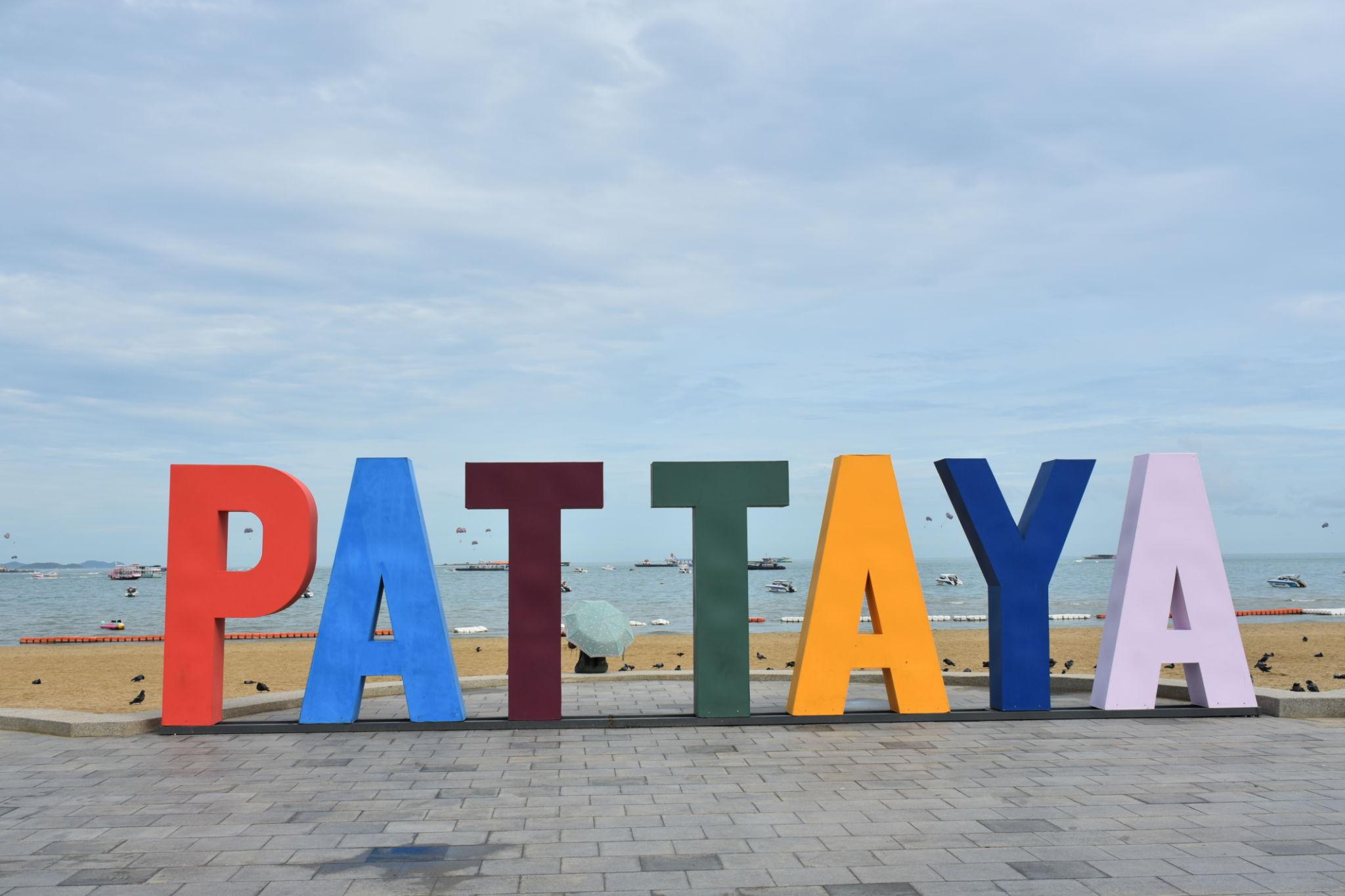 Coastal scenery in Pattaya, Thailand